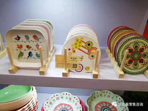 三十张图带你看 徐老师的日用百货商品交易会