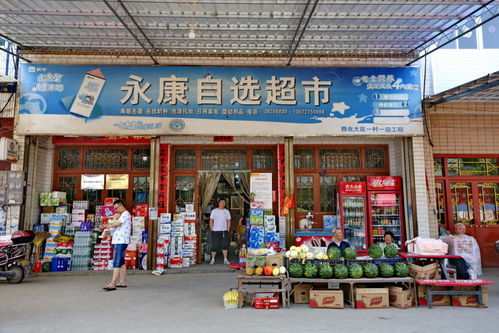 日用百货 日常生活中的智慧与温度