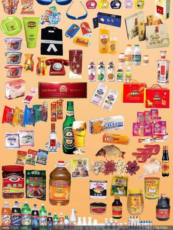 日用百货 平凡生活的坚实基底