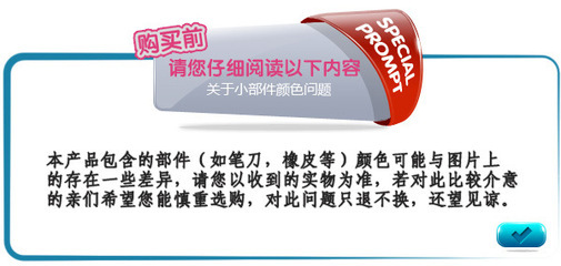 正品变形金刚礼盒套餐 激发学习兴趣的儿童文具礼盒
