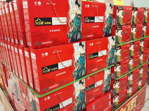 超市里的年味 日用百货里的红火与温馨